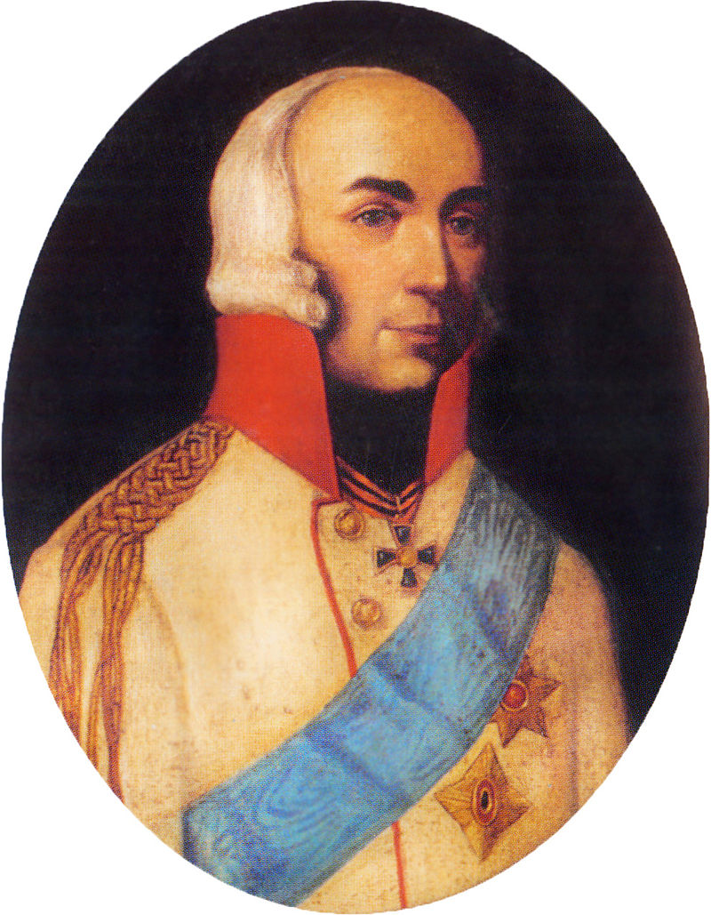 Павел Дмитриевич Цицианов (1754–1806), главнокомандующий в Грузии (1802–1806)