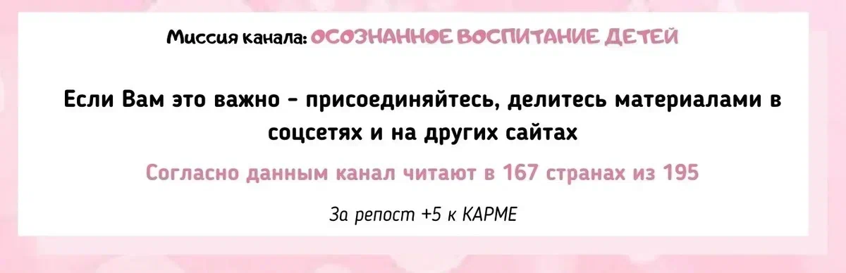 В активной любящей семье растёт замкнутый подросток, который всего боится: нормально ли это