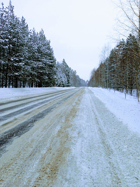 Дорога за городом)