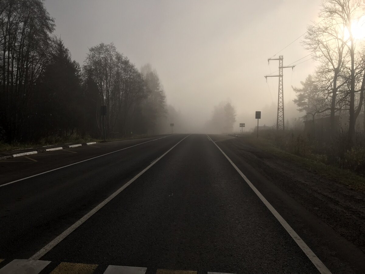 Сайлент Хилл где то прямо по курсу.