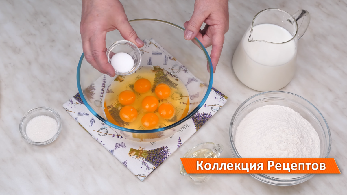 Блинчики с мясом