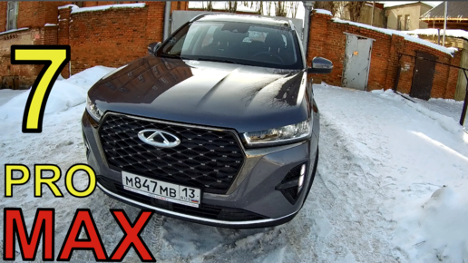 Выбор китайского авто