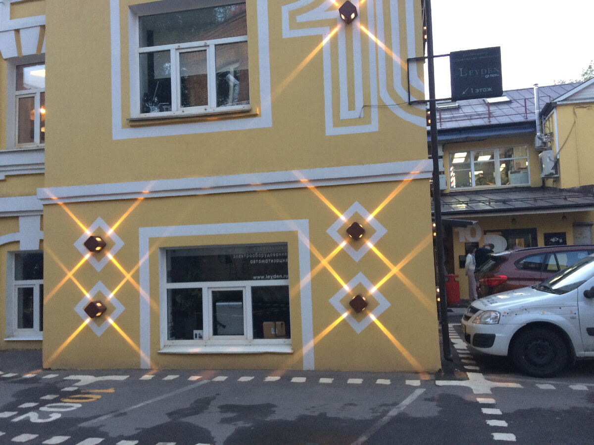 Фото из архива автора