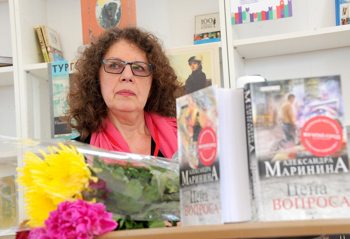 Ли маринина. Ли маринина. Ли маринина. Ли маринина. Ли маринина.