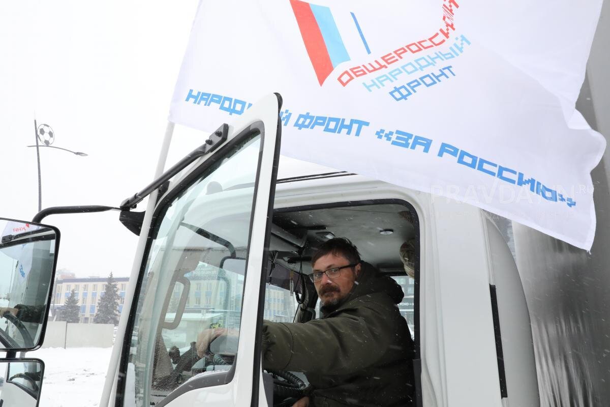    Только за три последних дня региональное отделение ОНФ отправило нашим защитникам 20 тонн гуманитарных грузов. Алина Малинина