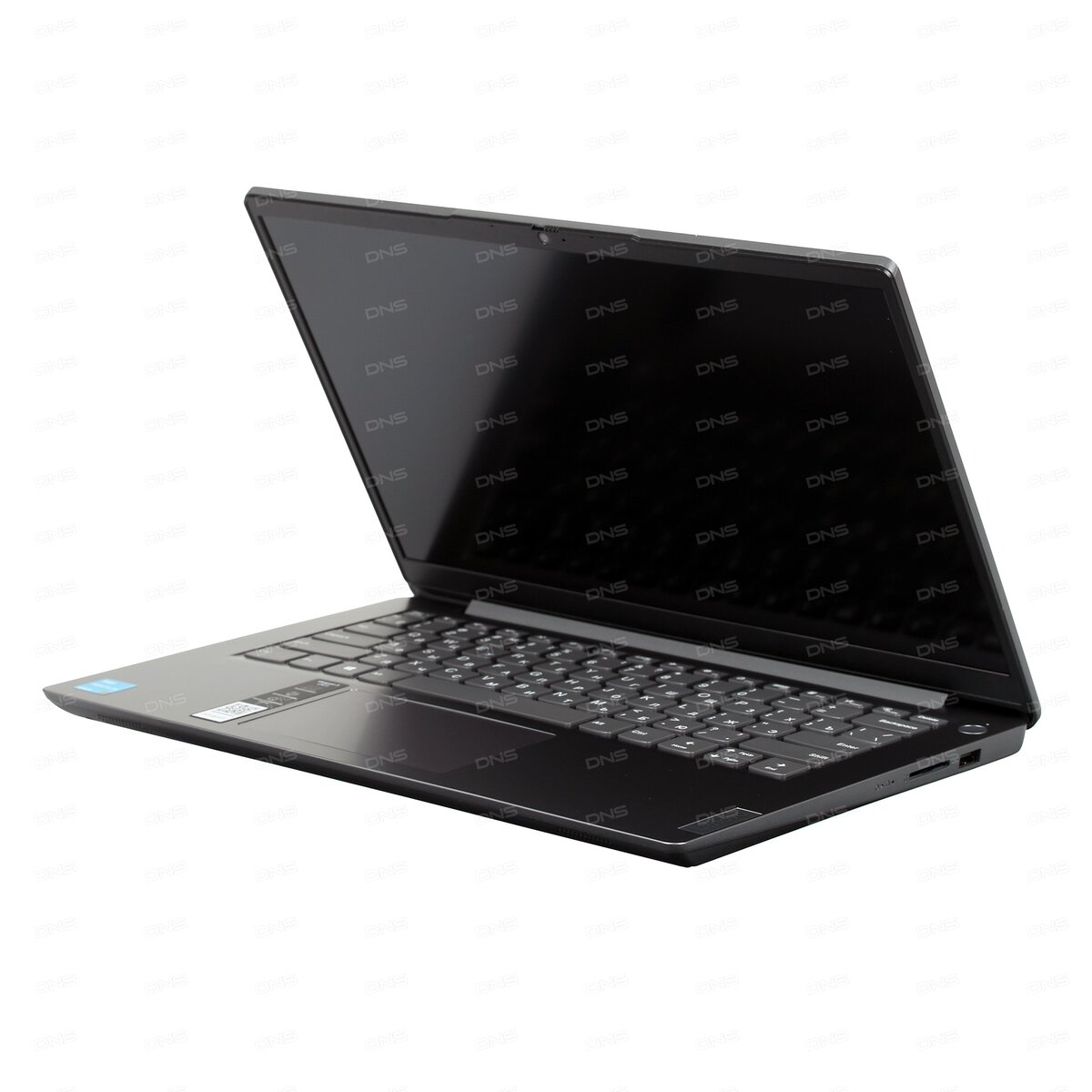 Простите за водяные знаки DNS... 