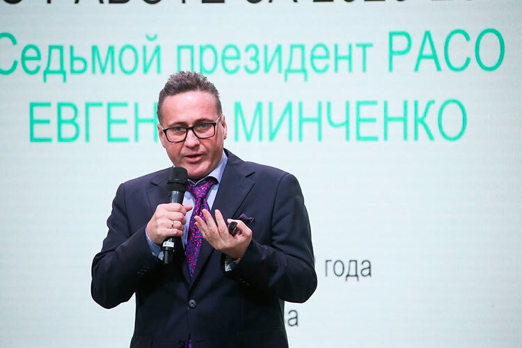   Евгений Минченко: «Владимир Путин был в хорошей в том числе эмоциональной форме. Видно было, что он замотивирован, у него прилив энергии, у него появился элемент живого творчества» Фото предоставлено Евгением Минченко