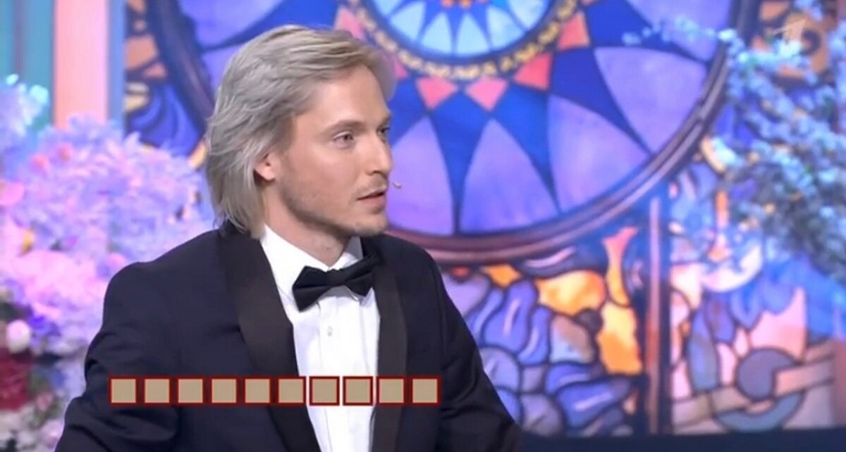    Александр Глушков угадал слово Анастасия Прибутковская