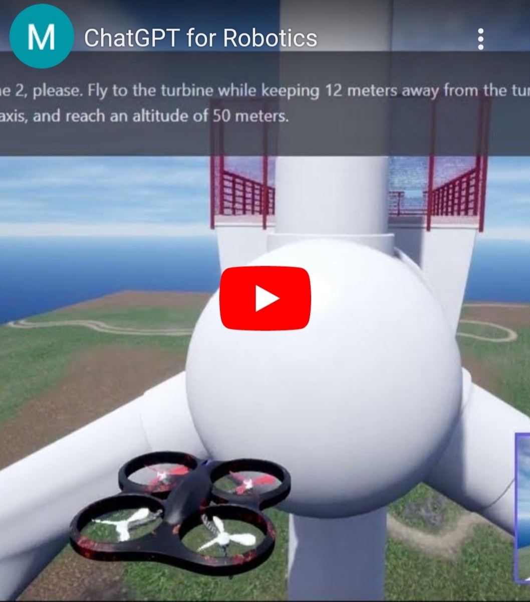 Взято фрагмент из видео 