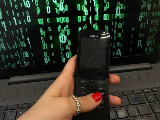     Для начала необходимо зайти в личный онлайн-банк. Фото: «МК в Питере»