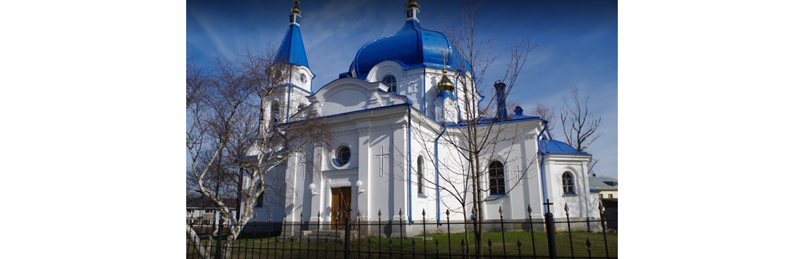 Относительно «молодая» церковь Николая Чудотворца