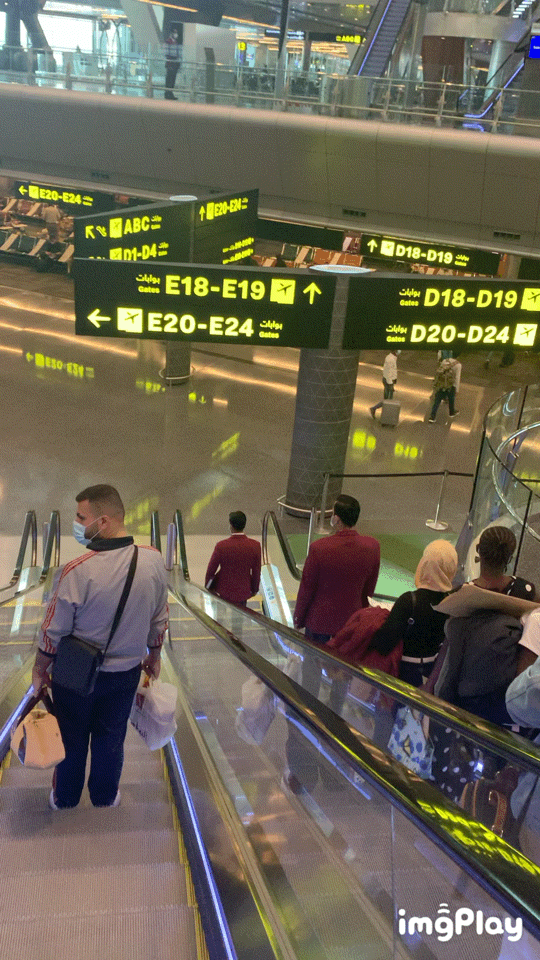 Аэропорт в Дохе 