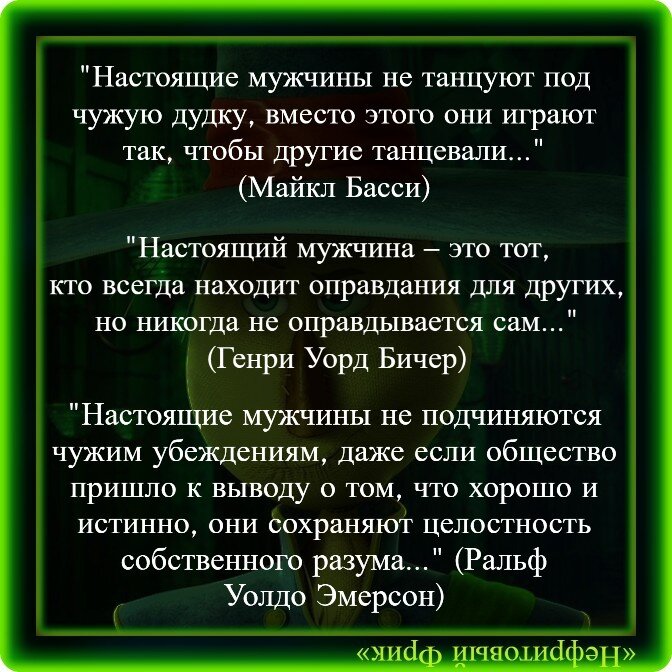 Роман с чужим мужчиной: кошмар или кайф? | Эксперт-Центр