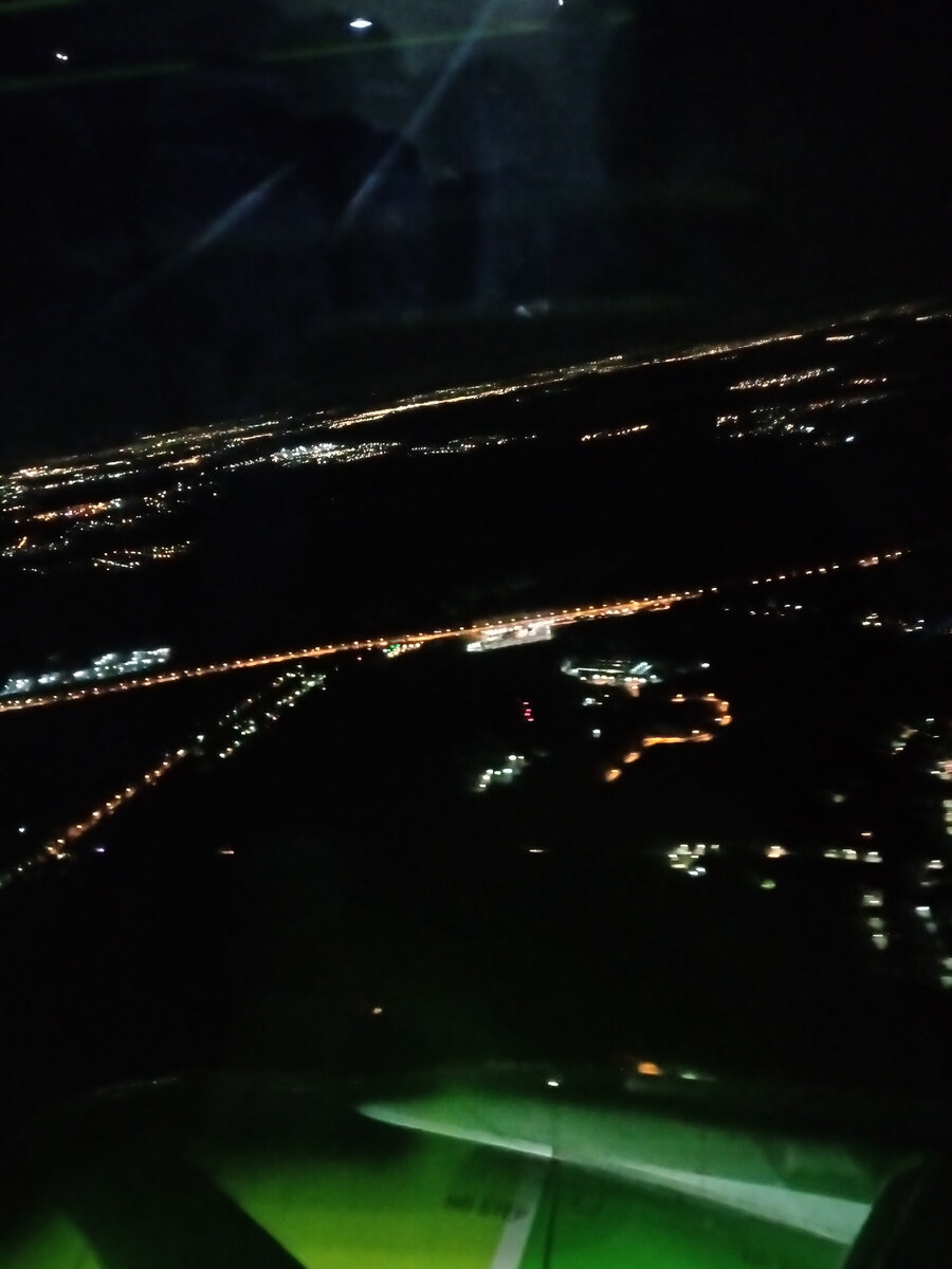 Вид с Самолета на Москву. 