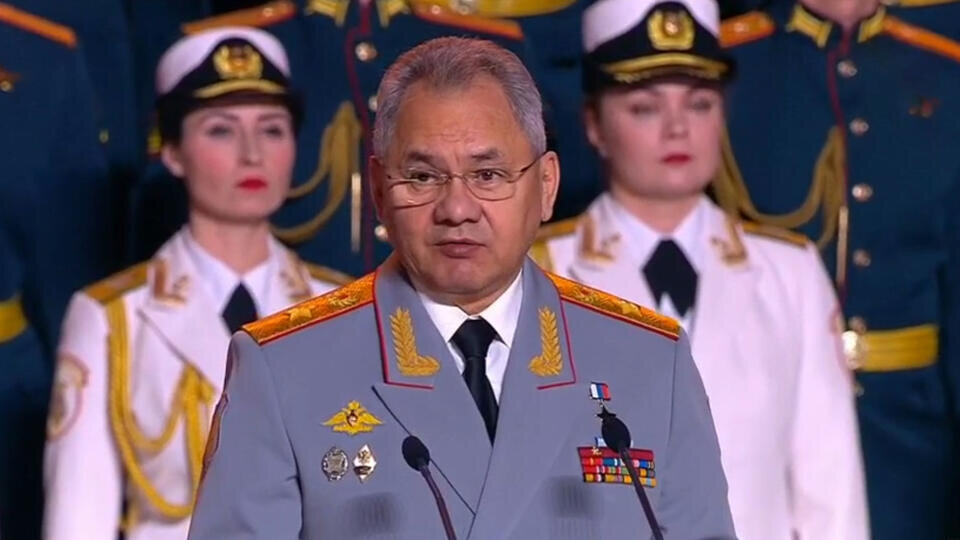     Шойгу поздравил россиян с Днем защитника Отечества Скриншот видео