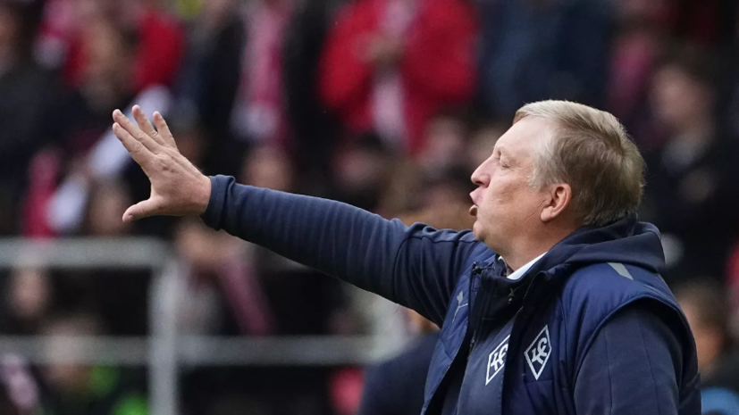   РИА Новости