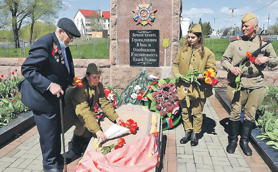 Самое главное - помнить о войне  и ветеранах не только в праздничные дни. Фото: БелТА 