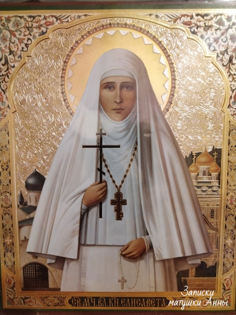 Одна из моих любимых икон (фото автора)