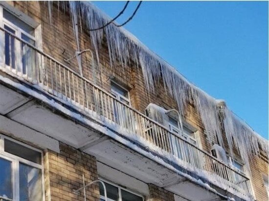     фото вк Жесть Ярославль