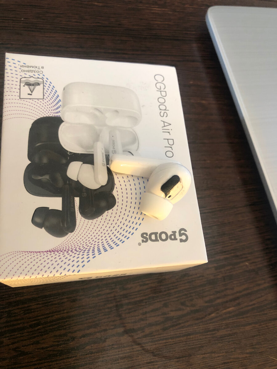 Расплавилась и Сдвинусь чёрная пумпочка 