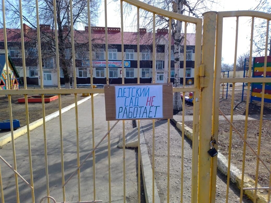 картинка взята из общедоступных источников