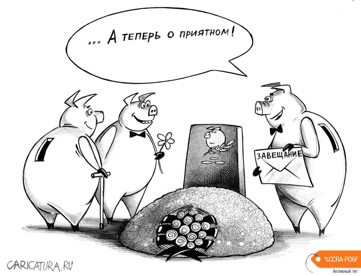 Яндекс.Картинки.