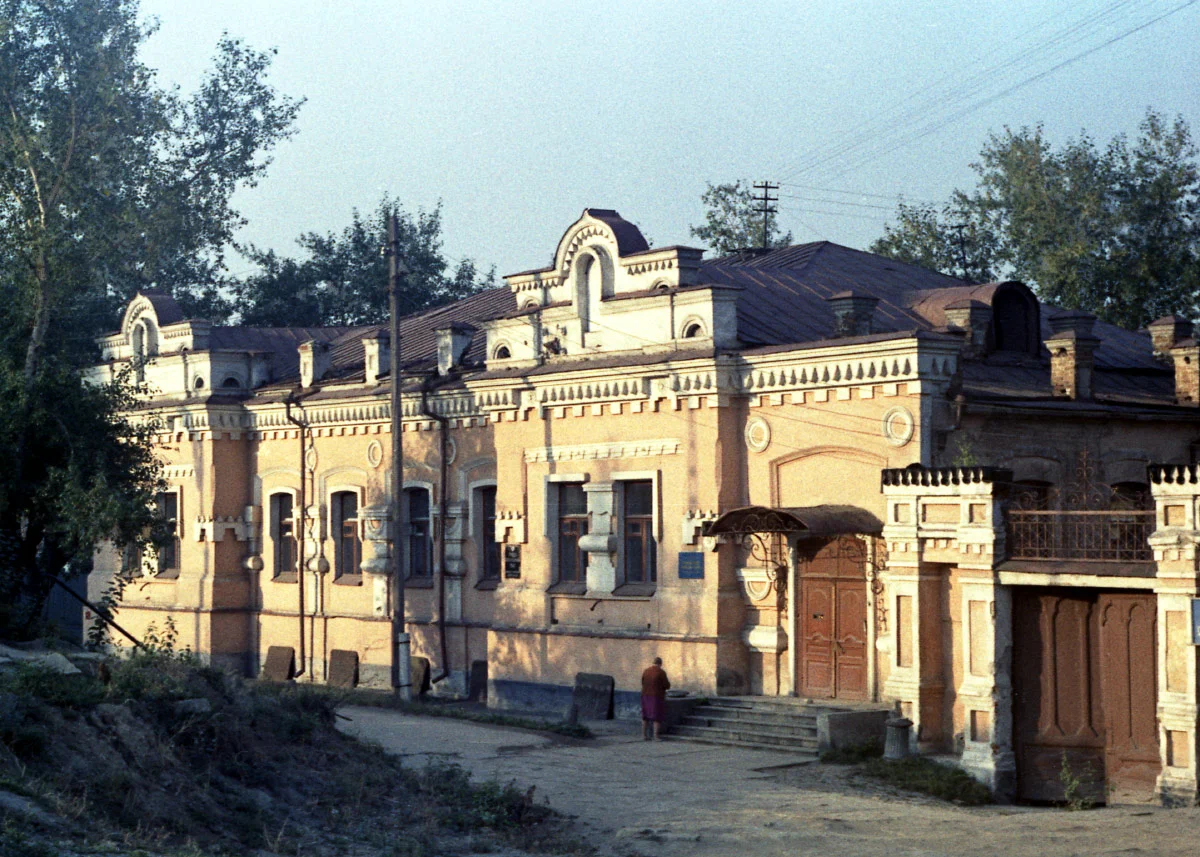 Ипатьевский дом перед сносом