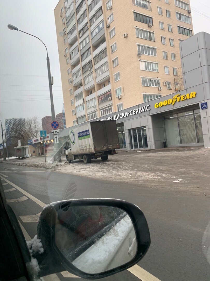 Как в Москве камера ГИБДД может оштрафовать водителя не за то нарушение ПДД  РФ. | Автоюрист. Всё о ДПС. | Дзен