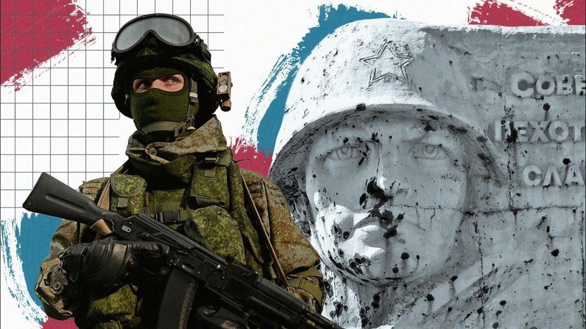 Мысли к дате