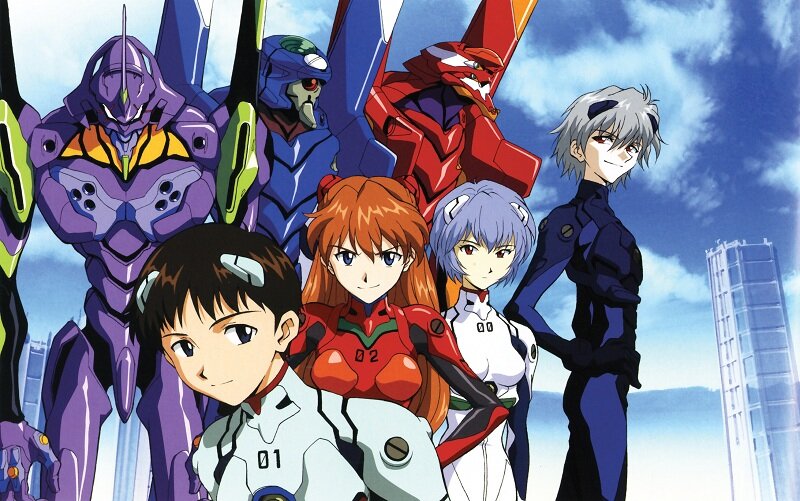 Evangelion 