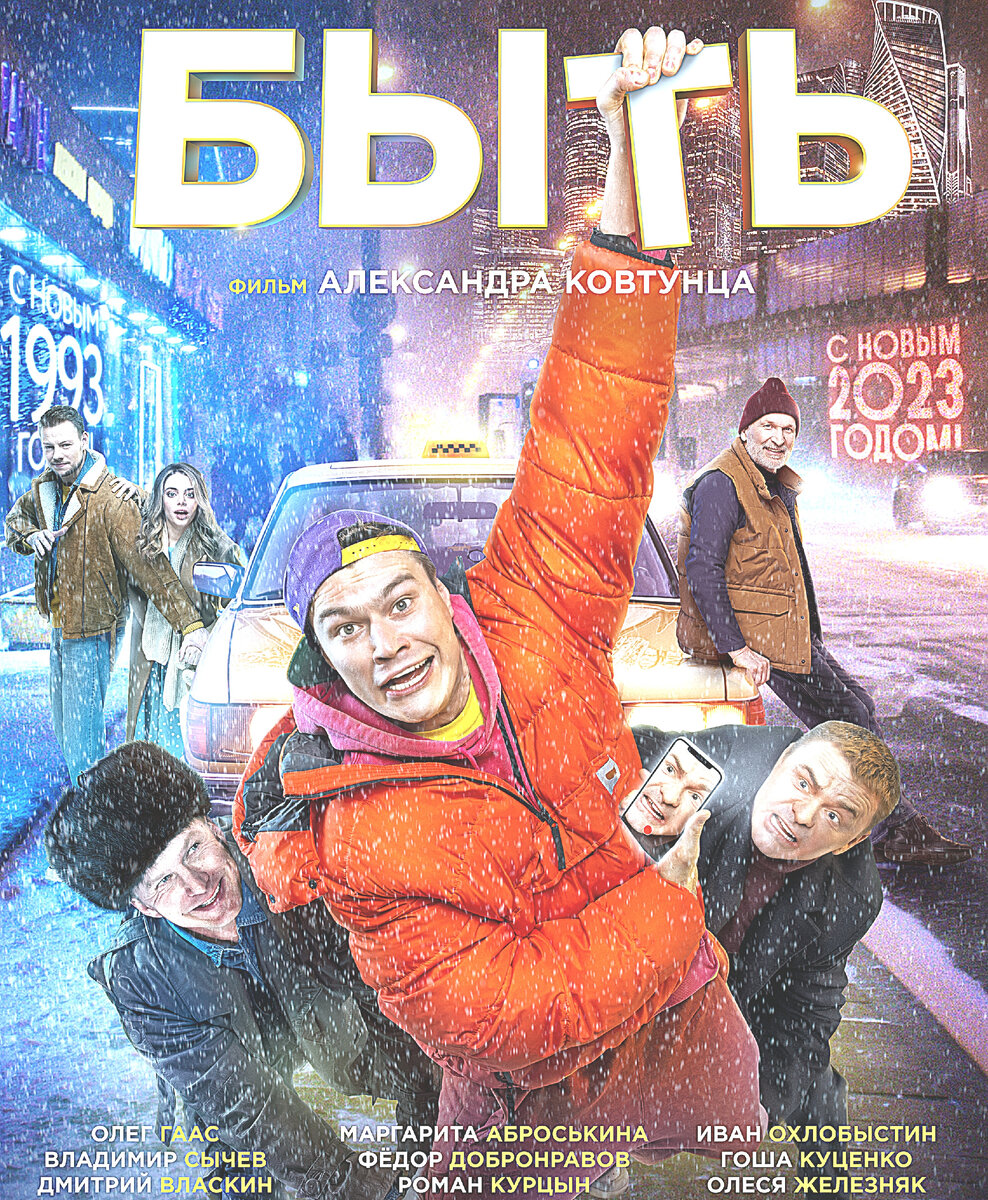 Фото с просторов интернета