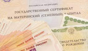 с просторов интернета