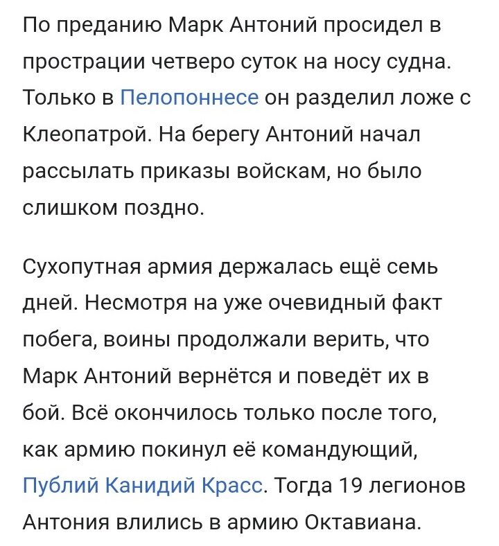 Читать онлайн «Поздно, встретились с тобой мы поздно», Черненко Галина – Литрес