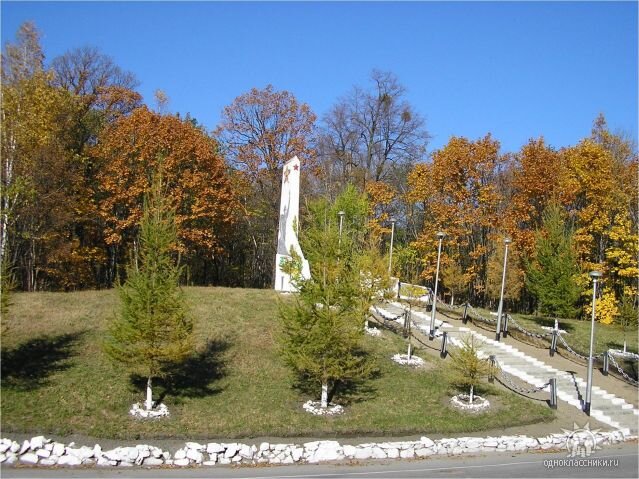 Природа моей малой Родины (фото из архива автора)