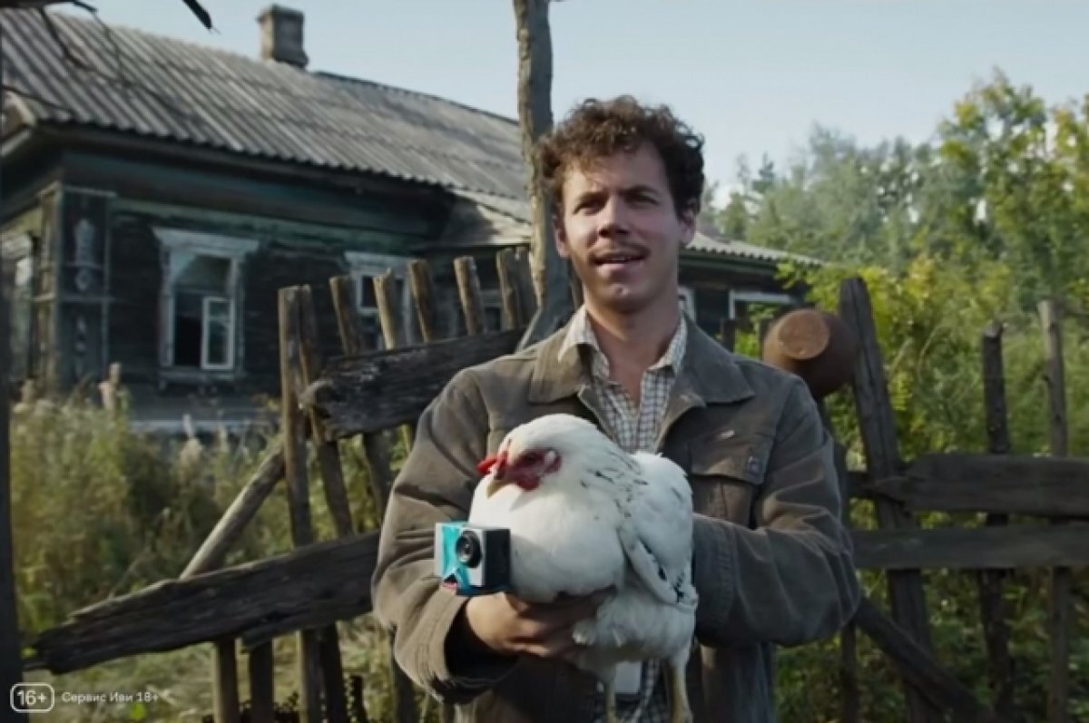    Сергей Светлаков презентовал комедийный сериал «Дело о пропавшей деревне»