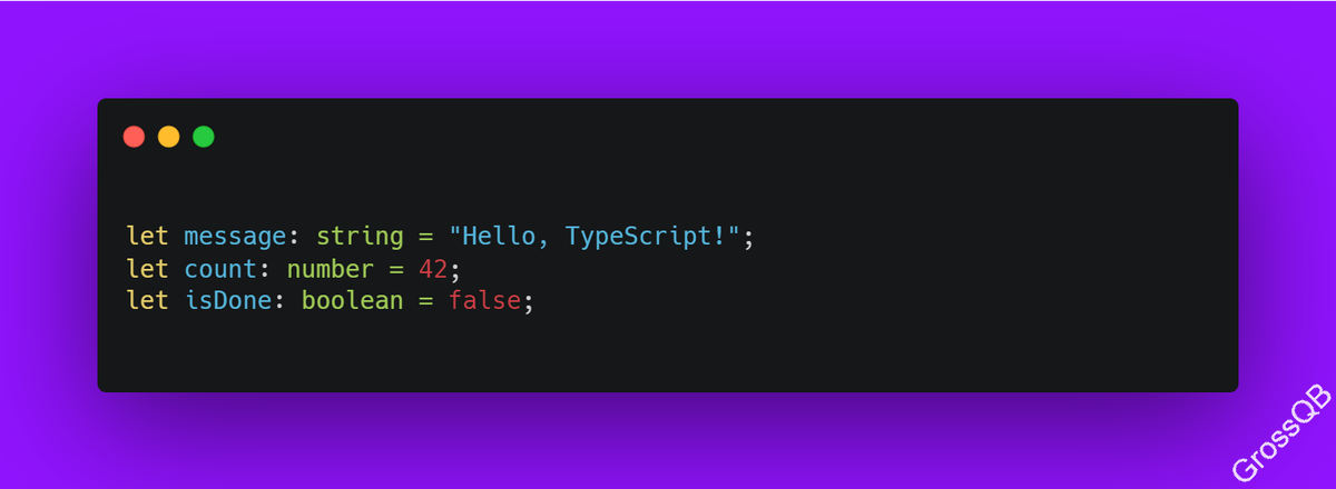 Пример типизации переменных