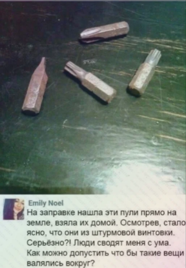 Добавьте описание