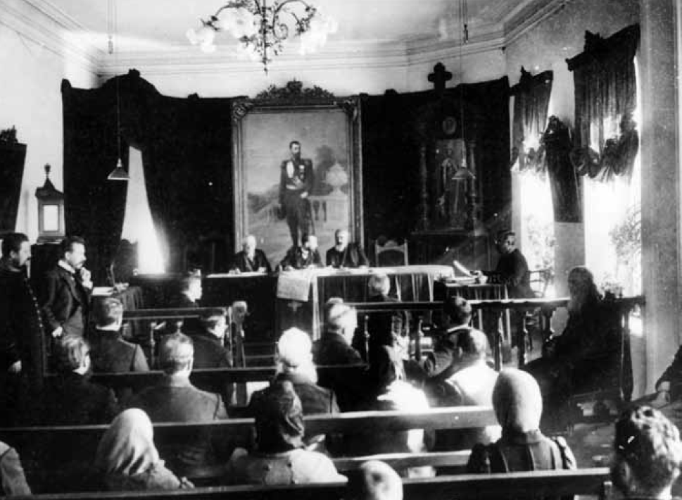 Мировой суд