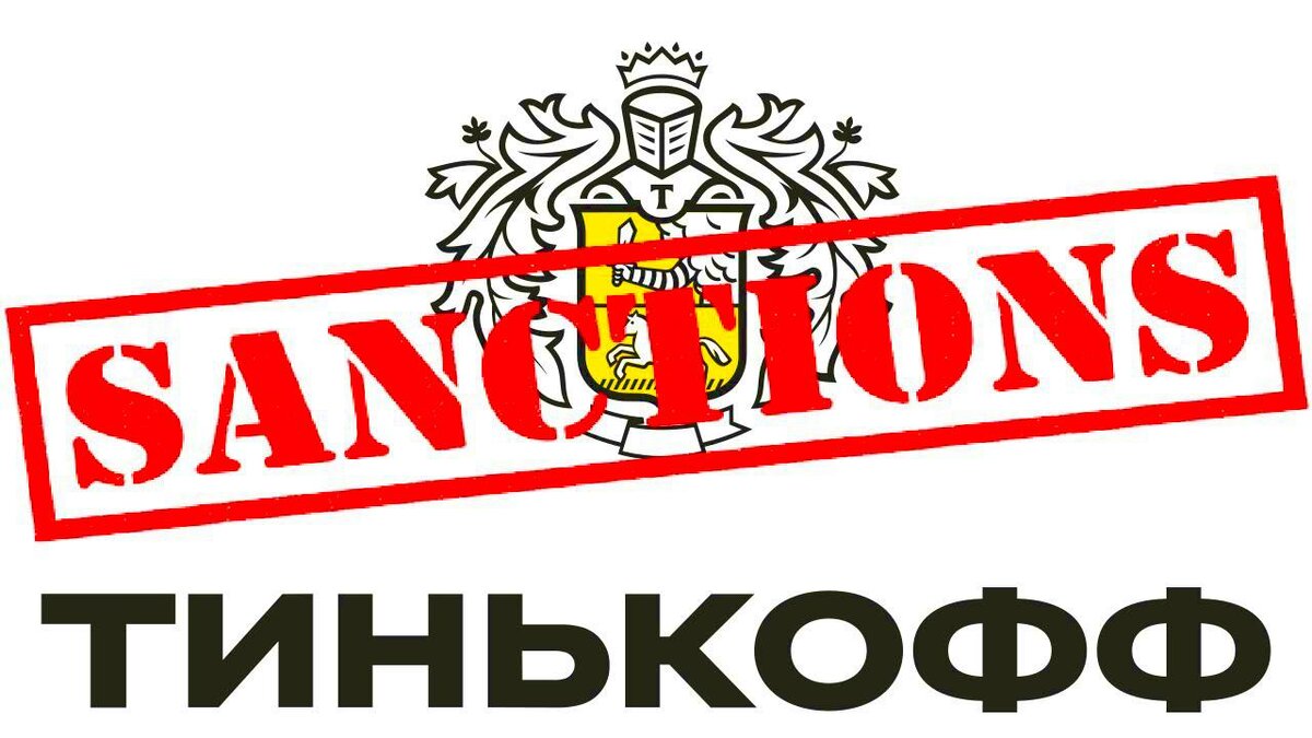 Источник: Яндекс