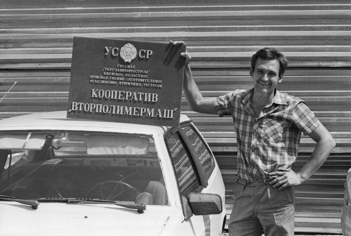 Кооператоры просто торговали продукцией государства