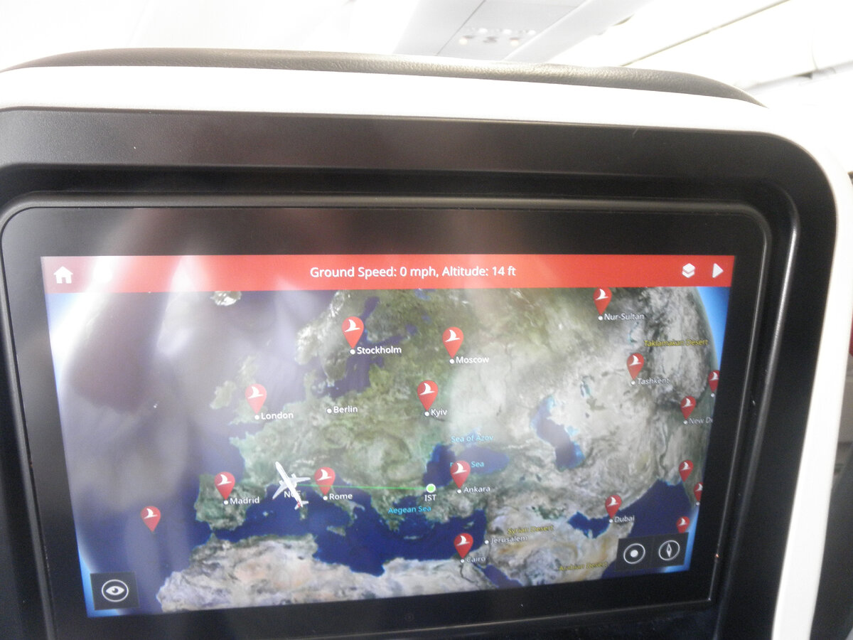 Авиамаршрут Ницца-Стамбул