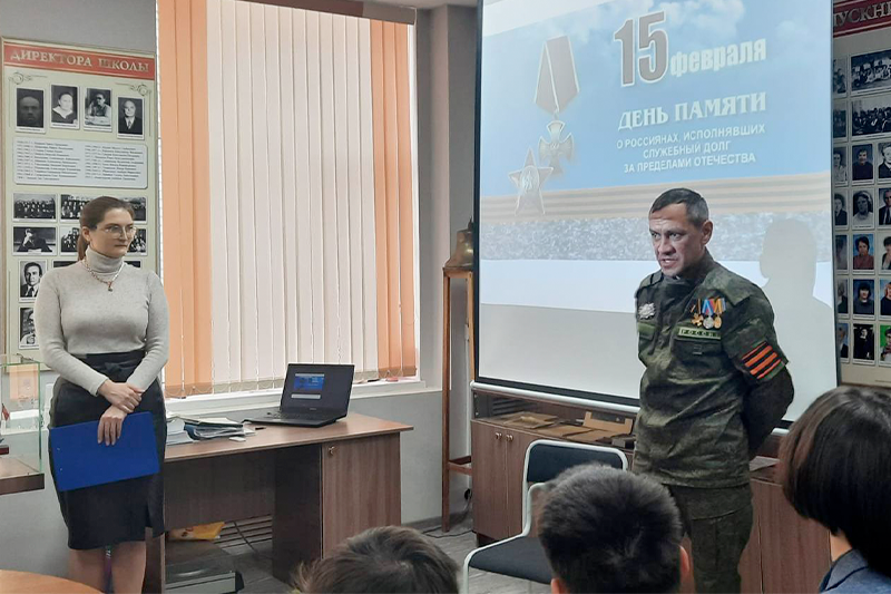 Бесплатный проезд для участников сво. Помощник депутата. Совет ветеранов сво Дзержинск. Ветераны сво ТСР. Уроки Мужества с участниками и ветеранами сво.