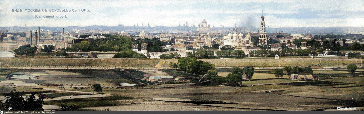 Воробьевы горы старые фото