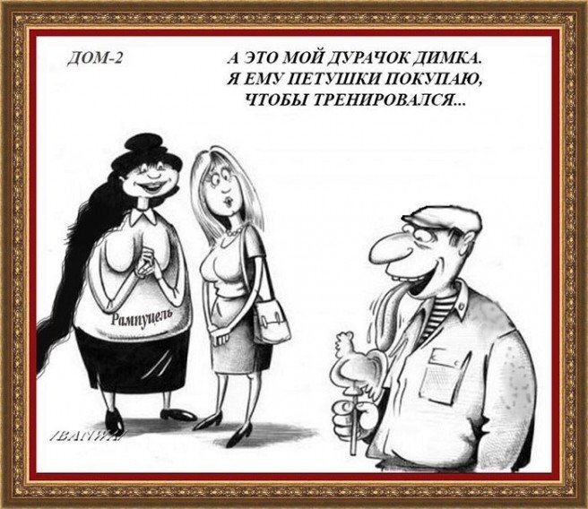 Яндекс.Картинки.