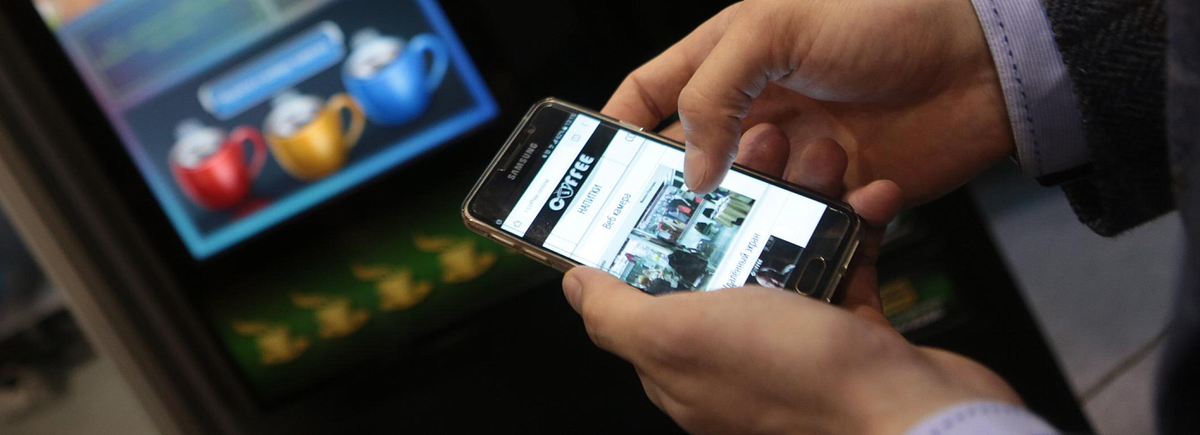 Фото: nsknews.info