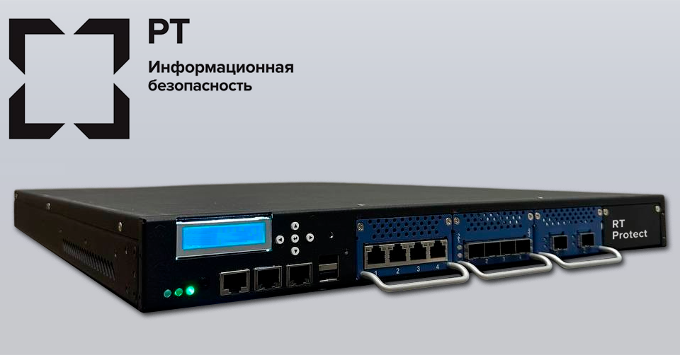      Фото: «ИБ Реформ»