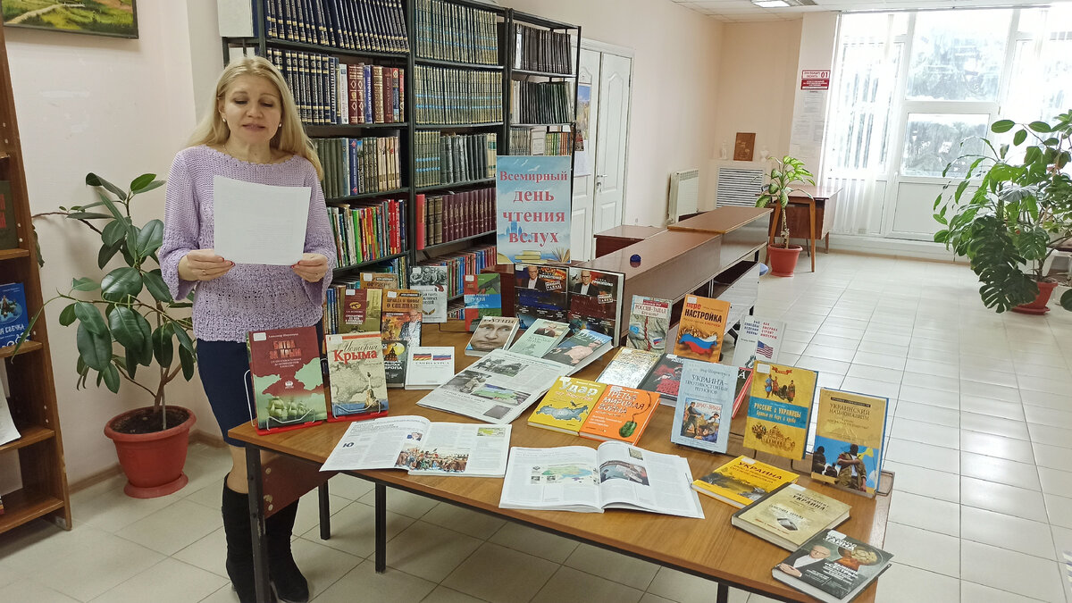 Ессентуки 60 лет октября 1/1. Умная библиотека. Ессентукский, санаторий 3*. Библиотека 5 горожан орск. 60 лет октября ессентуки.