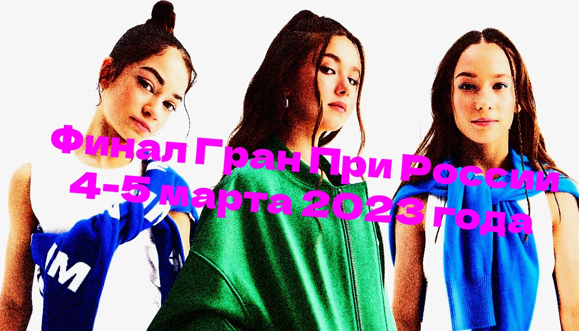 Фото из открытого источника Интернет. Редактор - фотошоп онлайн