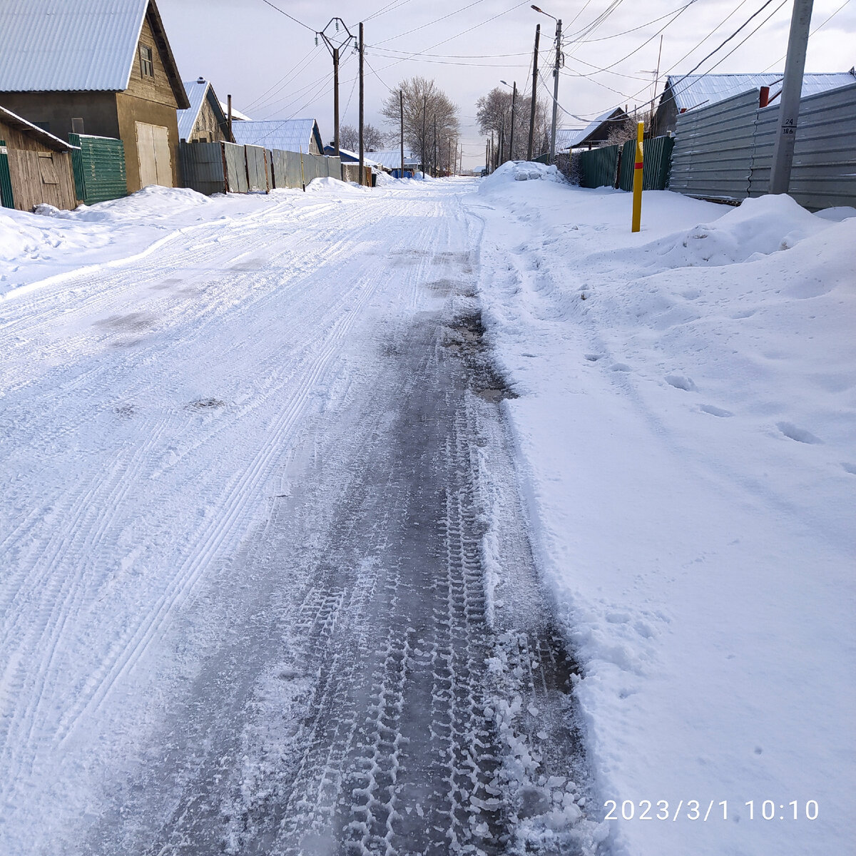 А день так хорошо начинался