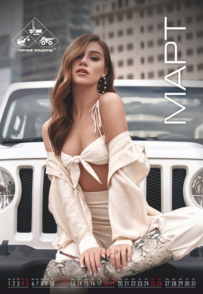 Первоисточник : www.zaogm.ru. 